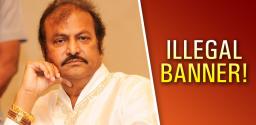 ghmc-fine-for-mohan-babu
