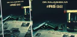 rajashekar-rs92-by-kiran