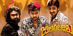 jathi-ratnalu-latest-news