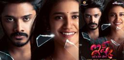 teja-sajja-priya-prakash-varrier-ishq-firat-look