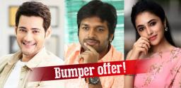 priyanka-mohan-in-mahesh-babu-anil-ravipudi-movie