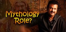 mohan-babu-mythology-character-in-upcoming-movie