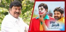 rajendra-prasad-hard-work-for-gaali-sampath