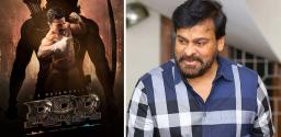 chiranjeevi-on-rrr-movie