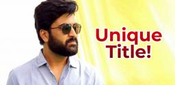 sharwanand-pelli-kani-prasad-movie
