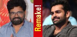 sukumar-ram-pothineni-jagadam-remake