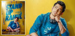 raj-tarun-stand-up-rahul-first-look