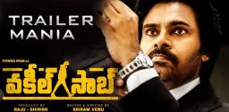 vakeel-saaab-trailer-theaters-list