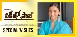 alia-bhatt-s-special-wishes-for-pawan-kalyan