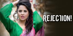 anasuya-on-chance-with-pawan-kalyan-attarintiki-daredi