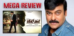 vakeel-saab-chiranjeevi-review