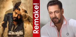 salman-khan-master-remake