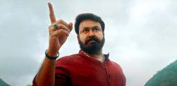 mohanlal-aarattu-teaser-talk
