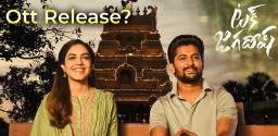 nani-tuck-jagadish-release-date