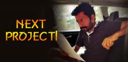 buchi-babu-sana-to-wait-for-next-movie