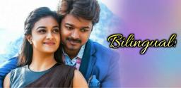 keerthy-suresh-to-romance-vijay-thalapathy-67