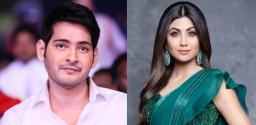 shilpa-shetty-for-mahesh-babu-trivikram-srinivas-ssmb28