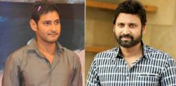 sumanth-in-mahesh-babu-ssmb28