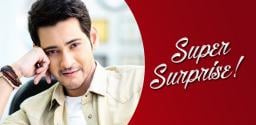 mahesh-babu-to-not-disappoint-his-fans