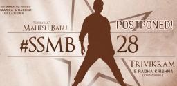 ssmb28-film-launch-postponed-indefinitely