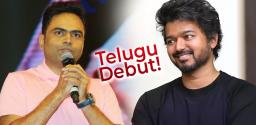 thalapathy-vijay-telugu-debut-with-paidipally-vamshi