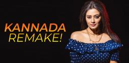 priyamani-as-pregnant-in-upcoming-movie