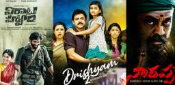 virata-parvam-drushyam-2-narappa-ott-release