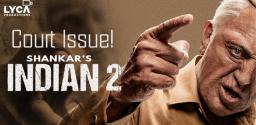 indian-2-court-case