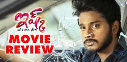 ishq-movie-review-and-rating