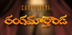 krishna-vamsi-rangamarthanda-update