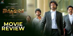 thimmarusu-movie-review-and-rating