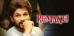 allu-arjun-grabs-malayalam-hit-film-remake-rights