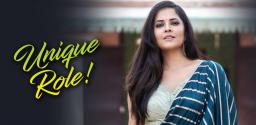 anasuya-bharadwaj-in-a-never-seen-before-role