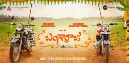 bangarraju-movie-shoot-begins