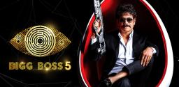 bigg-boss-5-telugu-latest-news
