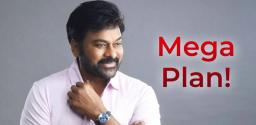 megastar-chiranjeevi-upcoming-movies