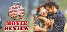 ichata-vahanumulu-niluparadu-movie-review-and-rating