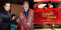 jagapathi-babu-replaces-arjun-in-sarkaru-vaari-paata