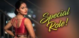 bigg-boss-beauty-in-nag-bangarraju
