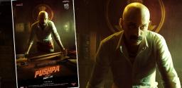 fahadh-faasil-revealed-from-pushpa