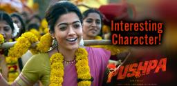 rashmika-role-in-pushpa
