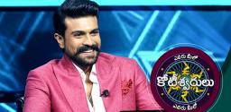 ram-charan-tej-as-evaru-meelo-koteeswarudu-host