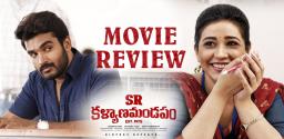 s-r-kalyanamandapam-review-and-rating