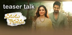 varudu-kaavalenu-teaser-talk
