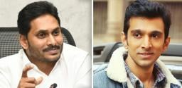 clarity-on-ys-jagan-biopic-release