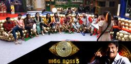 no-food-in-bigg-boss-telugu-5