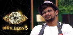 bigg-boss-telugu-5-episode-13-sunny-sent-to-jail