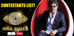 bigg-boss-telugu-season-5-final-list-of-contestants