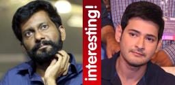 mahesh-babu-for-buchi-babu-sana