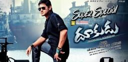 dookudu-special-showswe-don-t-produce-any-videos-or-short-films-we-just-upload-i